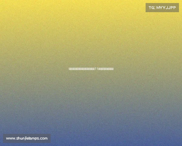 宾馆刑讯案件调查：一名指居者死亡，11名办案人员涉案被追责