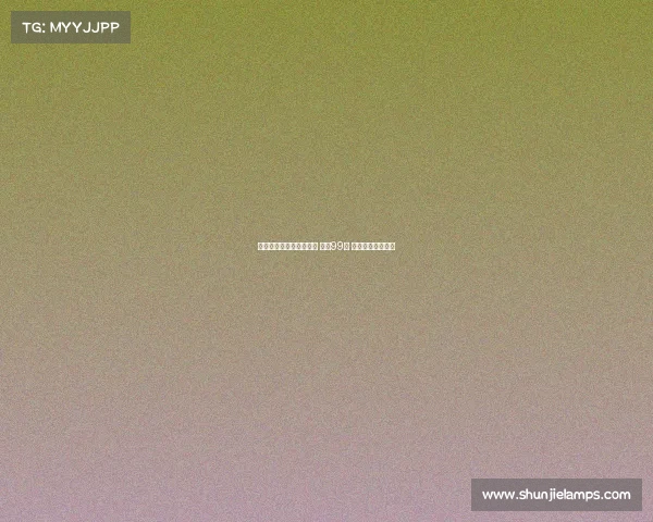 评剧一级演员花砚茹逝世 享年99岁 传奇艺术人生落幕